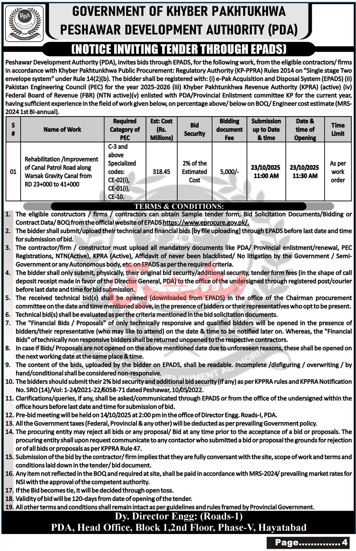 Peshawar Development Authority Peshawar Tender Notice